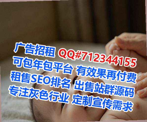 香洲代怀建筑公司
